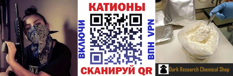 Где можно купить наркотики Кедровый ГАШИШ  Кокаин  Меф мяу мяу  Alpha-PVP  МЕТАДОН  Каннабис 