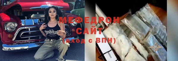 бошки Остров