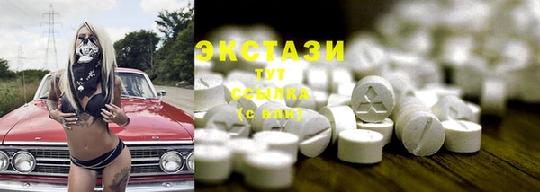 бошки Остров