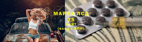бошки Остров