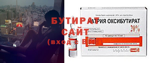 ешки Заречный