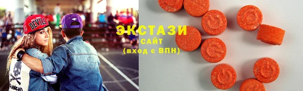 бошки Остров