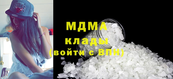 прущие крисы Осташков