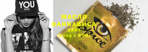 бошки Остров