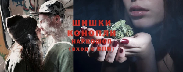 марки lsd Зарайск