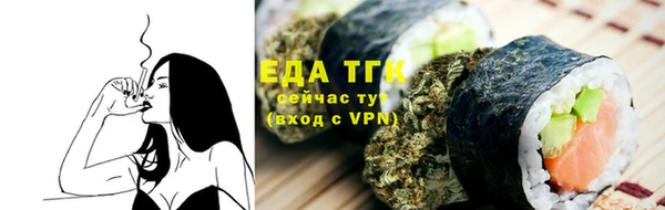 не бодяженный Пестово