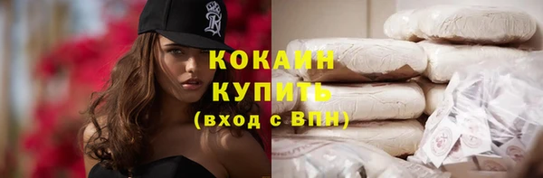 прущие крисы Осташков