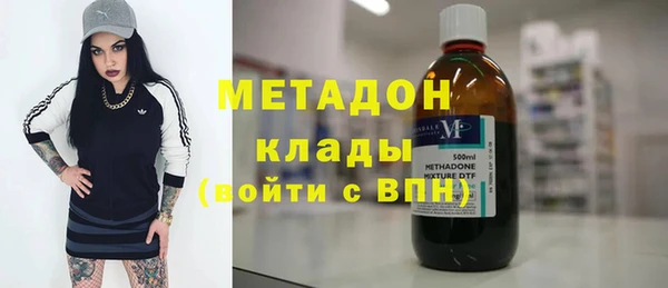 бошки Остров