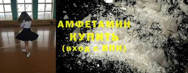 бошки Остров