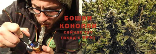 марки lsd Зарайск