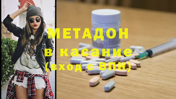 марки lsd Зарайск
