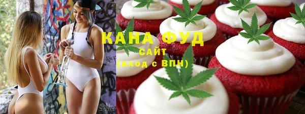 бошки Остров