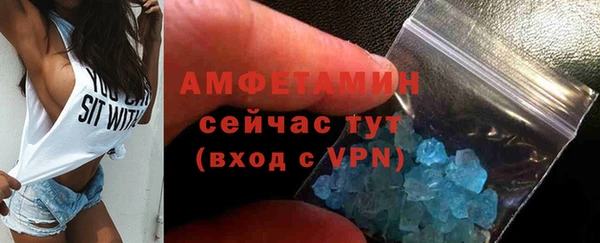 бошки Остров
