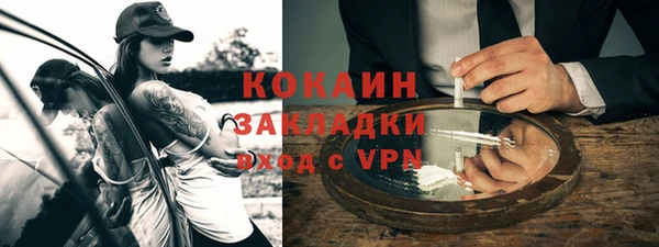бошки Остров