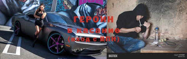 соль ск Переславль-Залесский