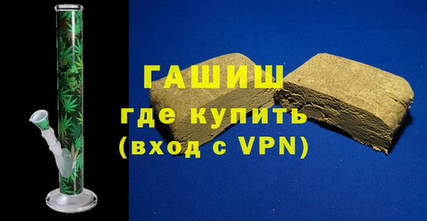 ешки Заречный