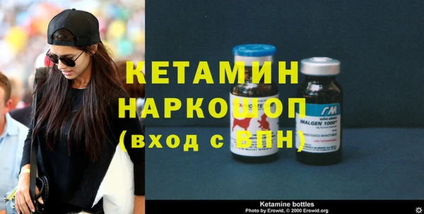 прущие крисы Осташков
